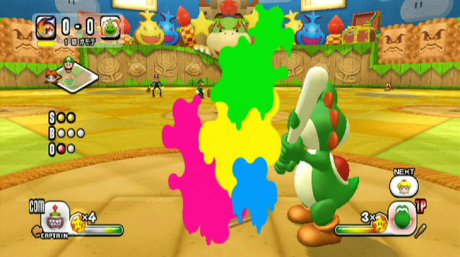 Mario Super Sluggers Screenshot