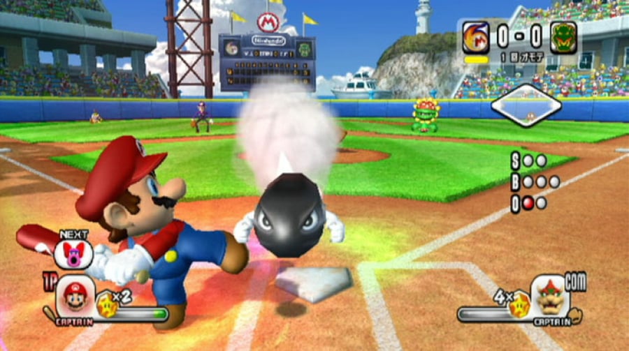 Mario Super Sluggers Screenshot