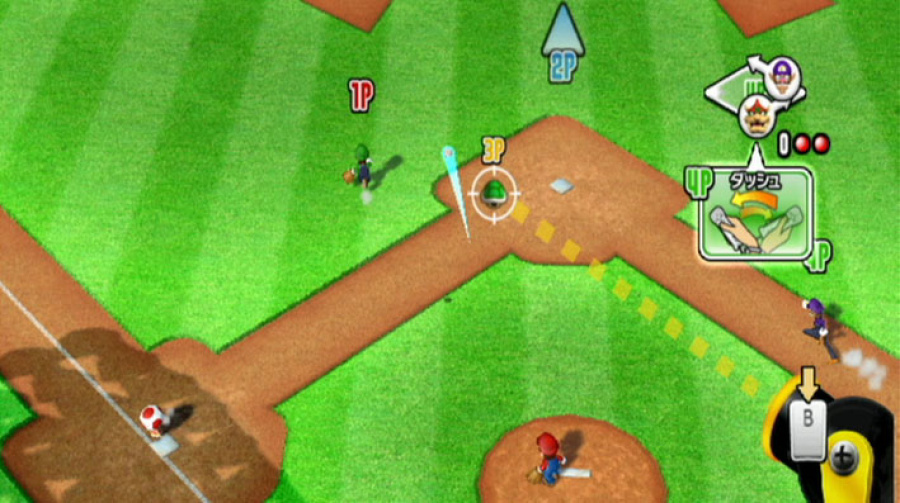 Mario Super Sluggers Screenshot