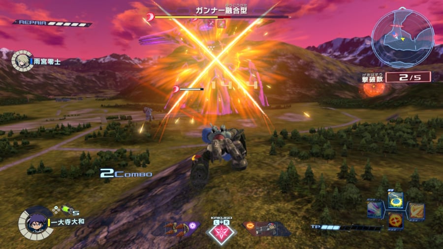 Megaton Musashi Screenshot