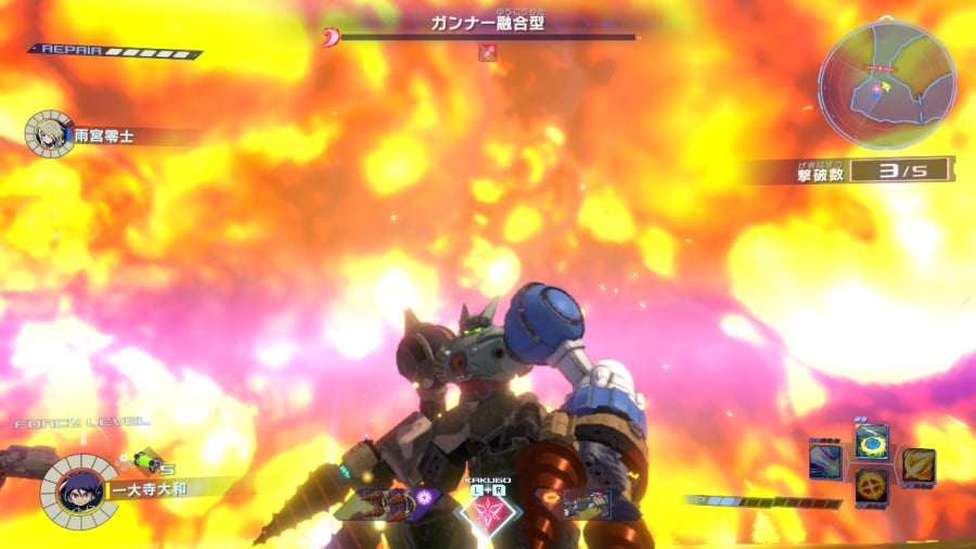 Megaton Musashi Screenshot