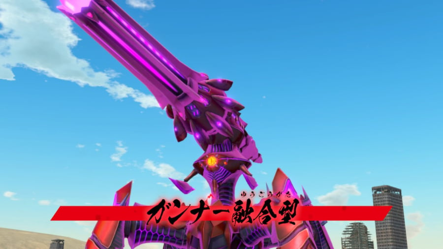 Megaton Musashi Screenshot