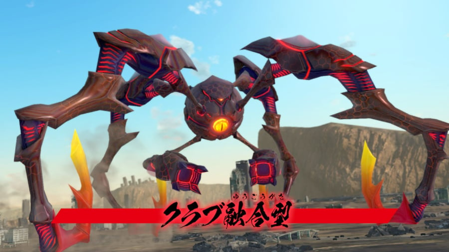 Megaton Musashi Screenshot