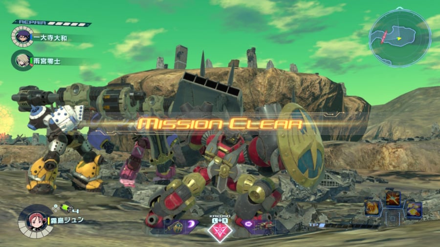 Megaton Musashi Screenshot