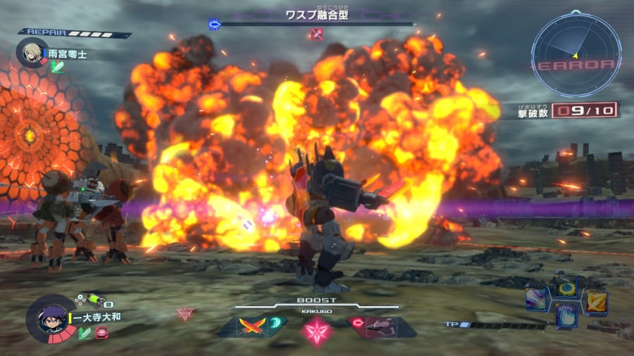 Megaton Musashi Screenshot