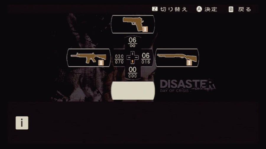 Disaster: Day of Crisis Screenshot