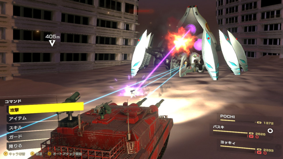 Metal Max Xeno: Reborn Screenshot