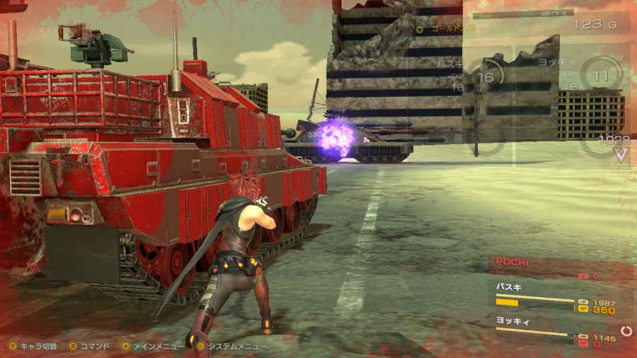 Metal Max Xeno: Reborn Screenshot