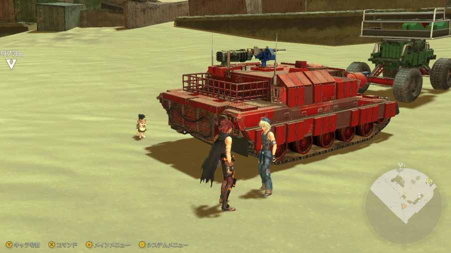 Metal Max Xeno: Reborn Screenshot