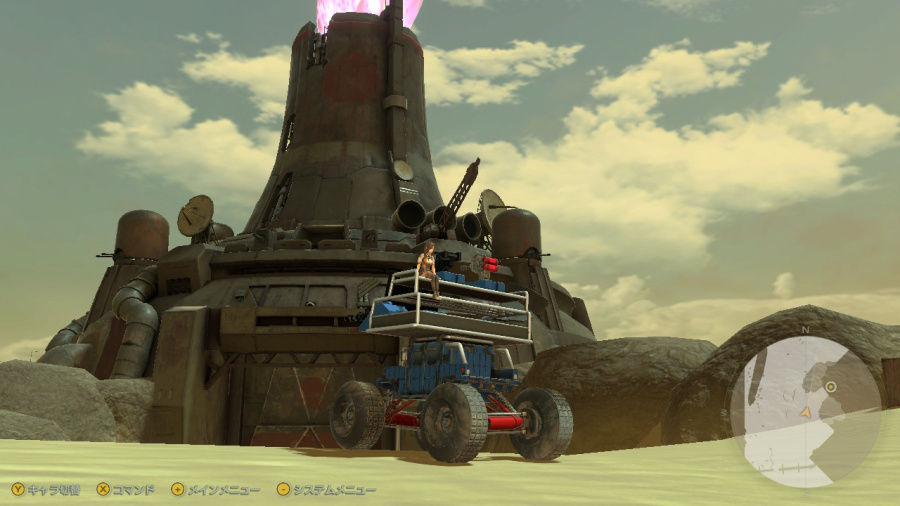 Metal Max Xeno: Reborn Screenshot