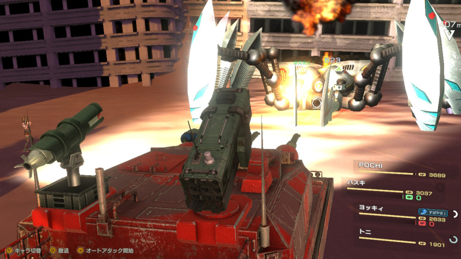 Metal Max Xeno: Reborn Screenshot