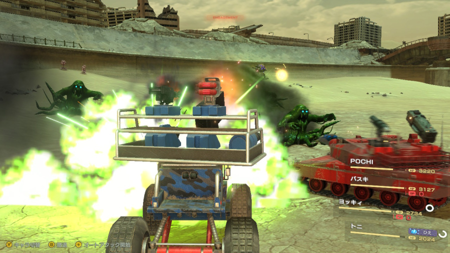 Metal Max Xeno: Reborn Screenshot