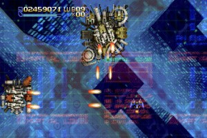 Radiant Silvergun Screenshot