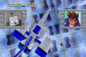 Radiant Silvergun Screenshot
