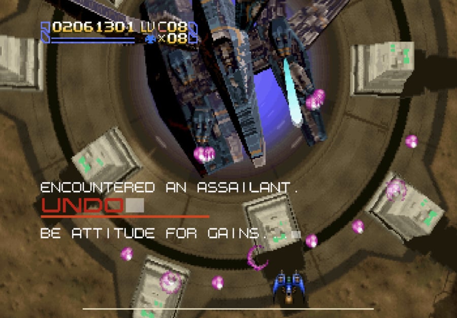 Radiant Silvergun Review - Screenshot 4 of 5