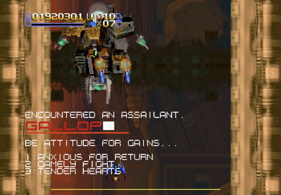 Radiant Silvergun Review - Screenshot 3 of 5