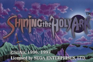 Shining The Holy Ark Screenshot