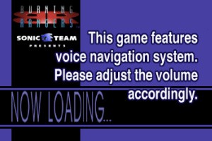 Burning Rangers Screenshot