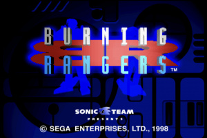 Burning Rangers Screenshot