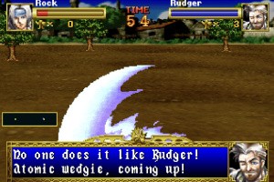 Dragon Force Screenshot