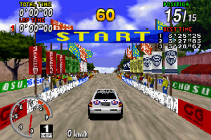 Sega Rally Championship Screenshot