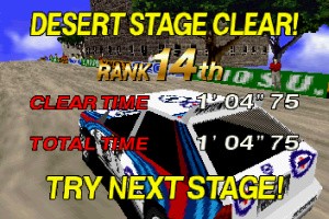 Sega Rally Championship Screenshot