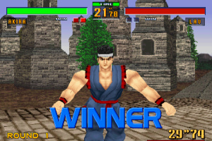 Virtua Fighter 2 Screenshot