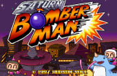 Saturn Bomberman - Screenshot 1 of 6