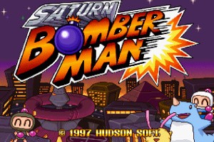 Saturn Bomberman Screenshot