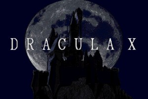 Castlevania: Symphony of the Night Screenshot