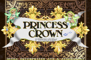 Princess Crown Screenshot