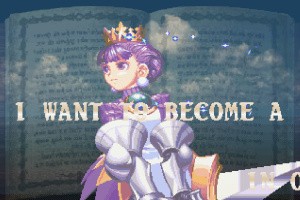 Princess Crown Screenshot