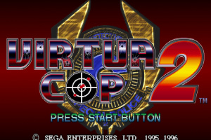 Virtua Cop 2 Screenshot