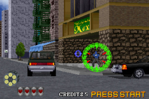 Virtua Cop 2 Screenshot