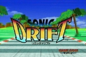 Sonic Jam Screenshot