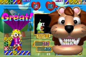 Baku Baku Animal Screenshot