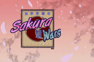 Sakura Wars Screenshot