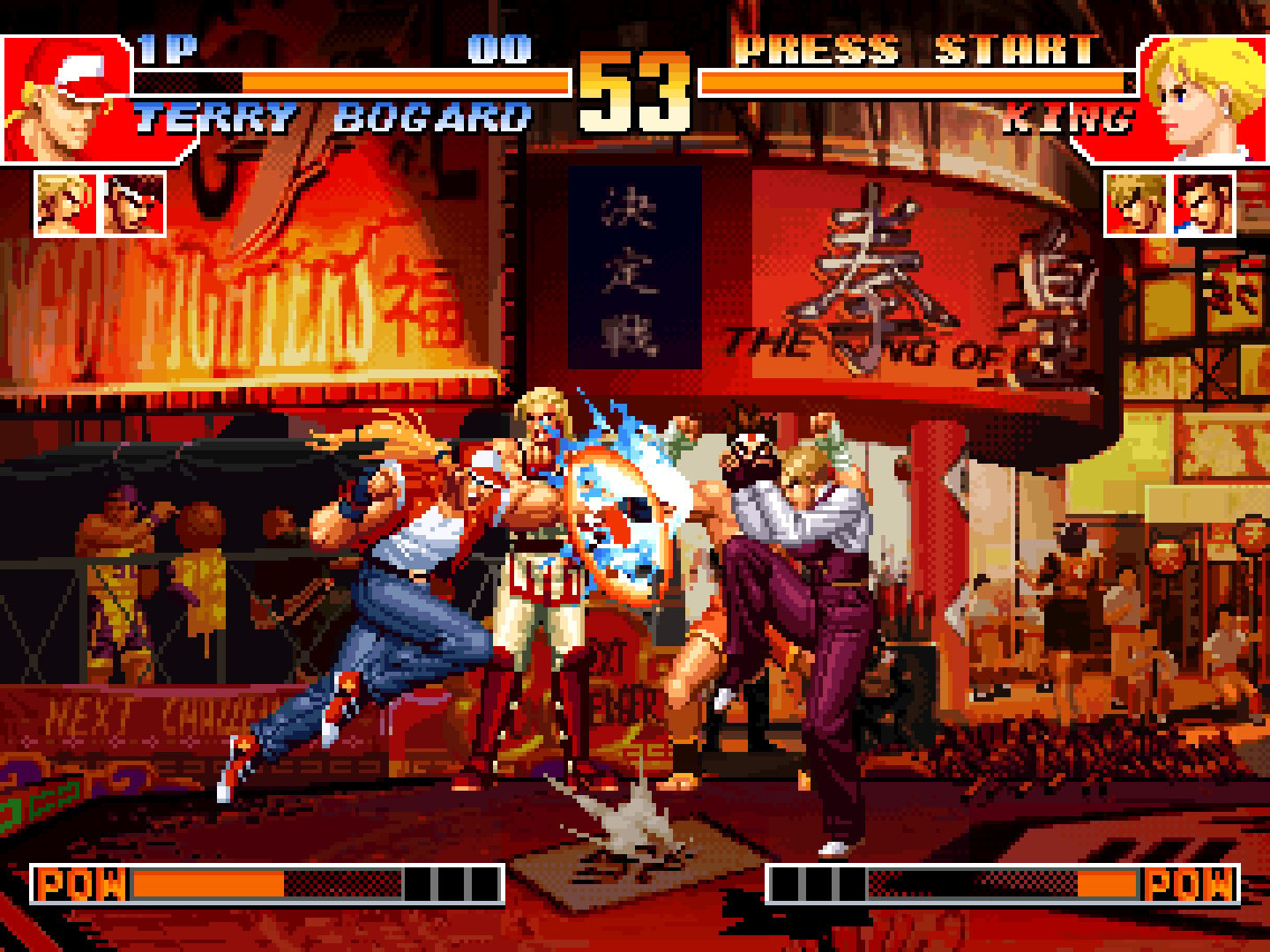 King Of Fighters '97, The ROM - Saturn Download - Emulator Games