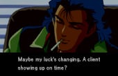 Policenauts - Screenshot 1 of 7