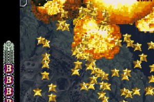 DoDonPachi Screenshot