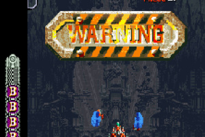 DoDonPachi Screenshot