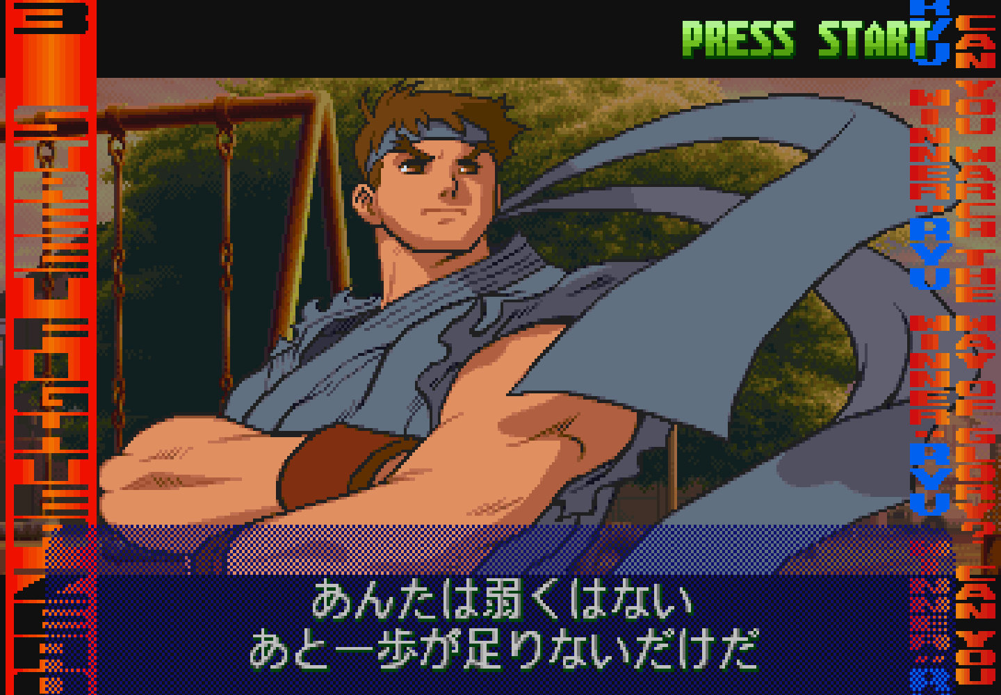 Street Fighter Alpha 3 (Evil Ryu Portrait) – Retro Games Crafts
