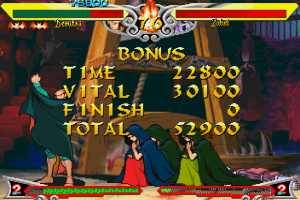 Vampire Savior: The Lord Of Vampire Screenshot