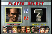 Tekken 2 - Screenshot 7 of 8