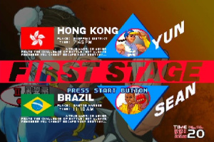 Street Fighter III 3rd Strike: Fight for the Future Screenshot