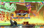 Street Fighter III 3rd Strike: Fight for the Future - Screenshot 2 of 6