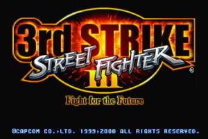 Street Fighter III 3rd Strike: Fight for the Future Screenshot