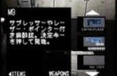 Metal Gear Solid Mobile - Screenshot 3 of 6