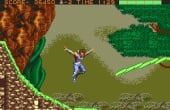 Strider - Screenshot 3 of 8