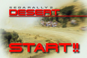 Sega Rally 2 Screenshot